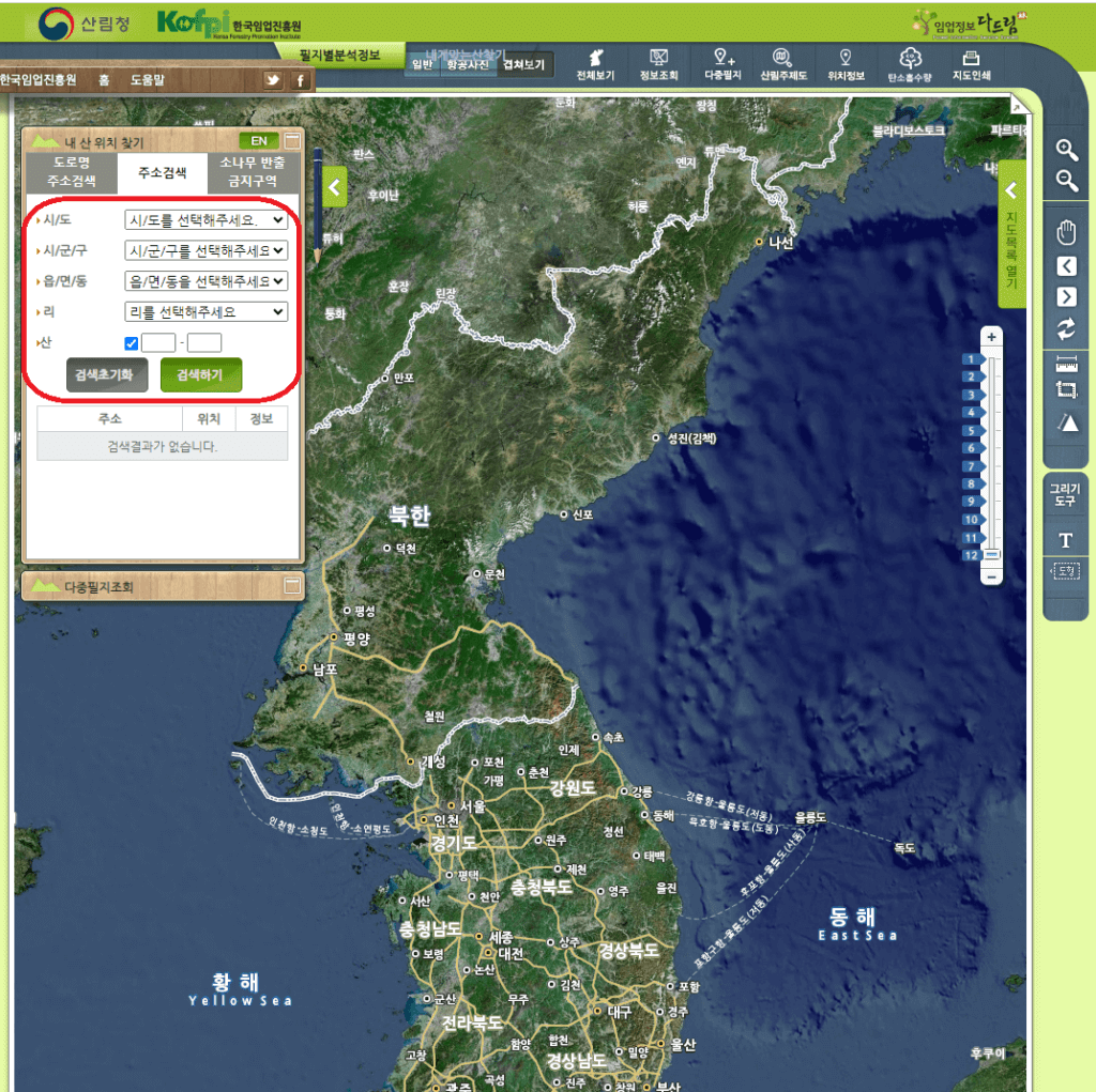 임야의 경사도 확인 방법과 주변 시세 파악 방법 3 필지별 산림정보 서비스 클리 후 화면